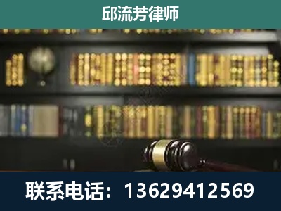 河池-刑辩律师